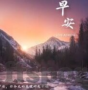 与韩国的足球比分-跨越边界的绿茵对话，解析与韩国的足球比分背后的深层意义
