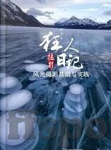 足球比分即时光-足球比分即时光,赛场风云,一触即发的激情盛宴