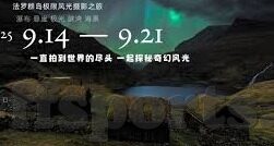 足球英超比分-英超风云,比分背后的战术博弈与豪门沉浮